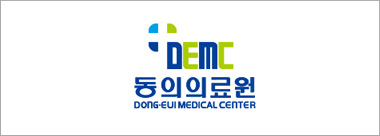 동의의료원